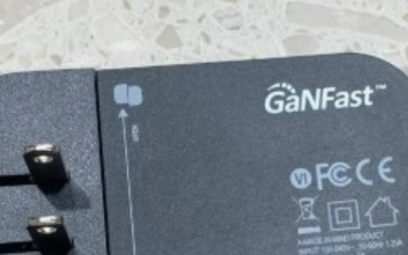 納微GaNFast國際通用MU充電器評測