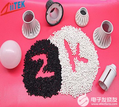 兆科导热塑料无需氧化处理也能起到绝缘抗高压作用