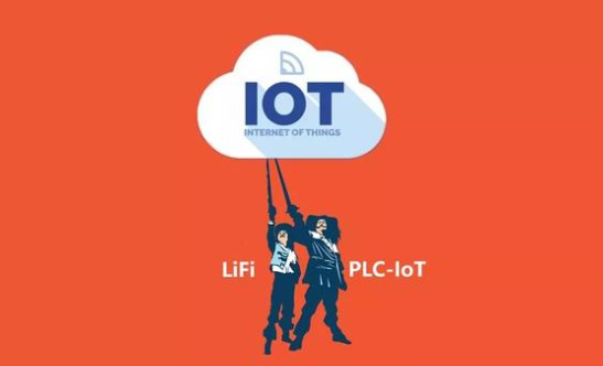 可见光和电力载波撑物联网,LiFi遇上PLC-IoT实现互补