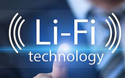 WIFI即将被淘汰,黑科技LIFI速度远超5G