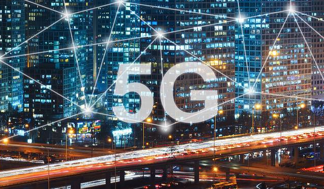 工信部将700MHz黄金频段用于5G通信
