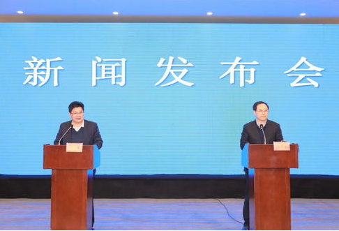 安徽省发布了支持5G发展的若干政策