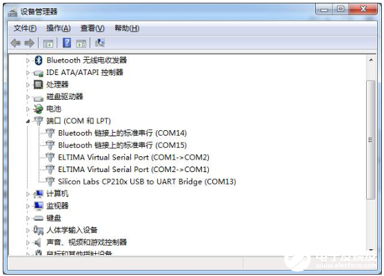 如何用ESP32简单进行蓝牙串口调试！