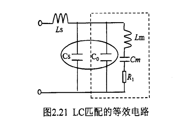 水垢的问题应如何解决?选对水位传感器很重要