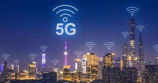 建一个5G基站要花多少钱?