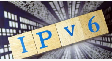我国2020年IPv6规模部署工作行动计划详细解...