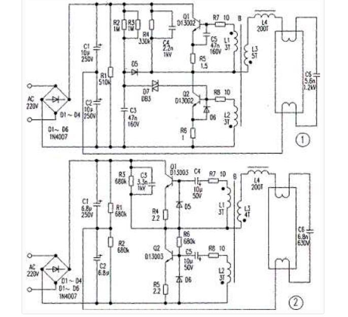 電子熒光燈的照明電路圖