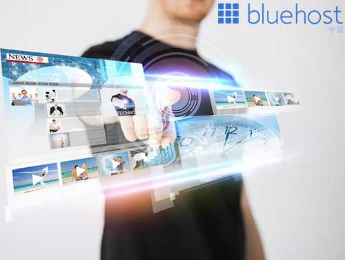 bluehost美国站群服务器推广需要注意哪些内...
