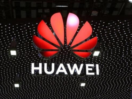 三大运营商联合发布5G消息业务,华为6月支持5G...