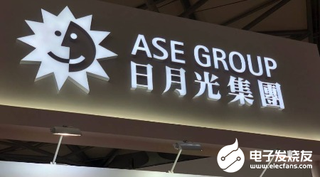 日月光又拿下中兴通讯5G基站芯片订单