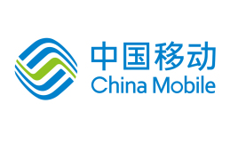 2020年2月中国移动5G用户已达到1540万户...