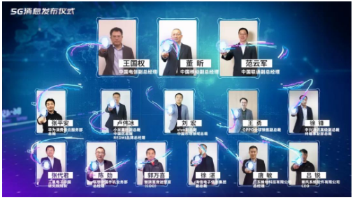 5G消息业务将会给5G市场的发展带来哪些新的尝试