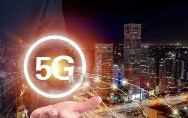 5G基站开建,基站滤波器和NOR Flash跟得?#19979;穡? /> </a>
</div><div class=
