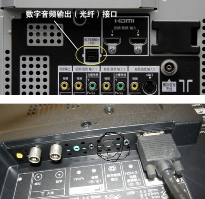功放机怎么连接电视_功放机怎么连接电脑