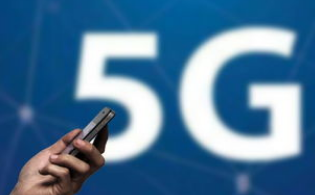为什么说5G建设是一场持久战
