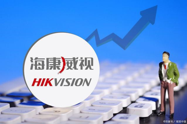 安防巨头带来前所未有的大机遇,推动营收与利润稳健...