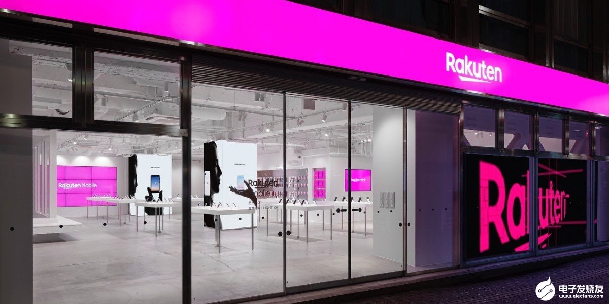 日本乐天移动推出4G移动服务和Rakuten UN-LIMIT 2.0套餐计划