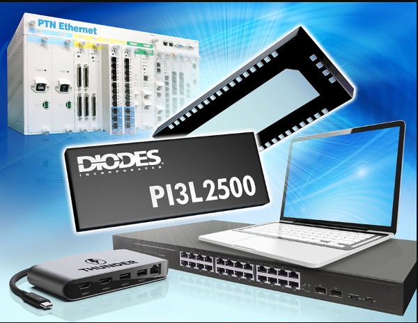 Diodes推出業界首款2.5/5/10Gbps...