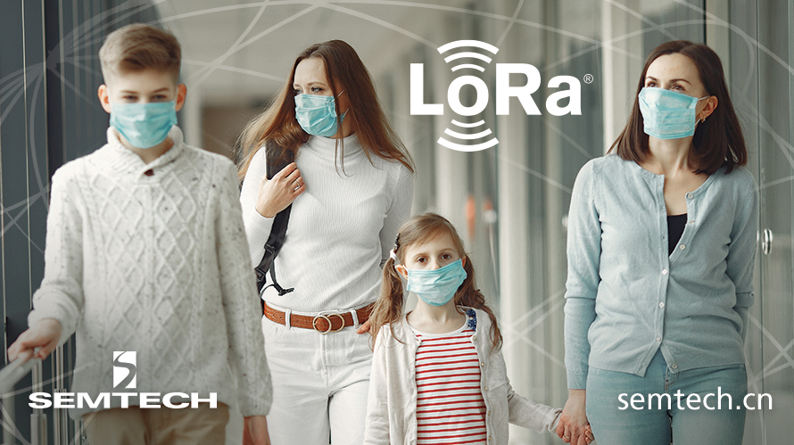 Semtech的LoRa®器件集成到博立信(Po...