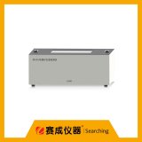 ZK-03铝箔针孔度检测仪的简介