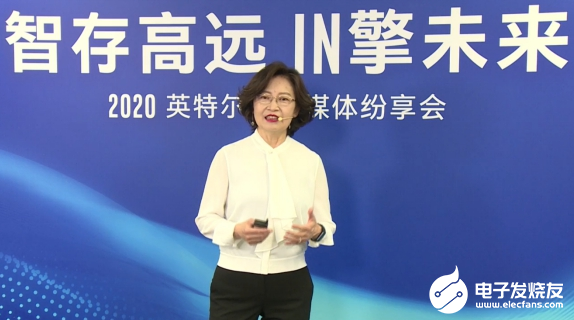 首提“智能X效应”,英特尔携手产业加速智能变革
