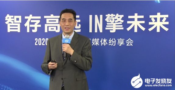首提“智能X效应”,英特尔携手产业加速智能变革