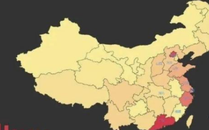VPN遭受网络黑客攻击,全球大量黑客将VPN作为...