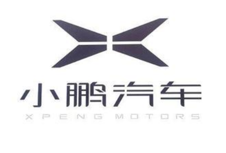 小鹏汽车宣布将与NVIDIA继续合作 NVIDI...