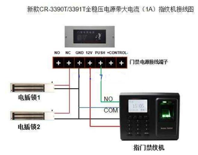 門禁電源接漏電保護器跳閘原因及常見接線圖