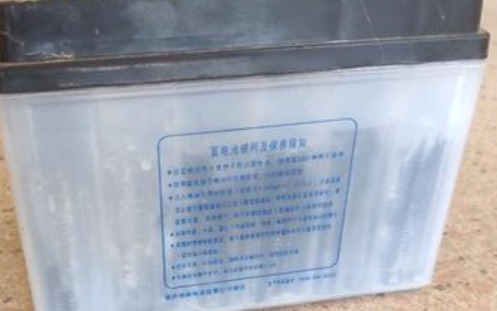 电瓶修复—充电器修复问题连载4