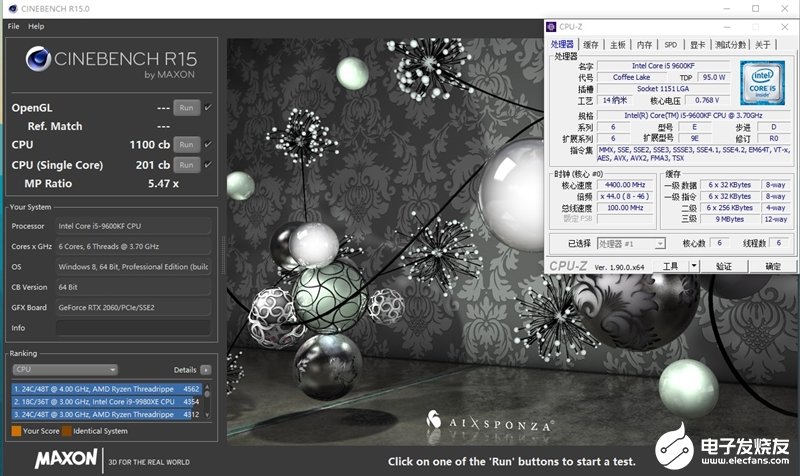 锐龙7 2700和i5-9600KF的测试对比，性能能否满足日常使用需求