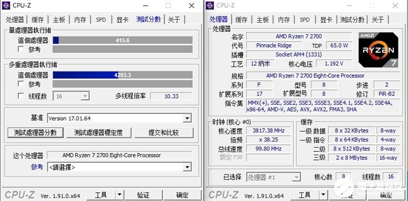 锐龙7 2700和i5-9600KF的测试对比，性能能否满足日常使用需求