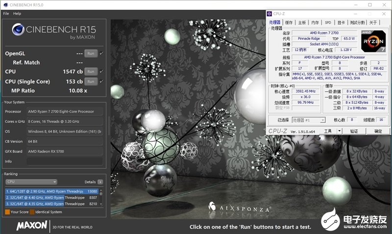 锐龙7 2700和i5-9600KF的测试对比，性能能否满足日常使用需求