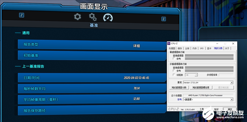 锐龙7 2700和i5-9600KF的测试对比，性能能否满足日常使用需求