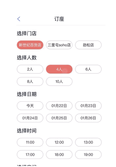 5G+AI 加持，“5G消息”围攻微信！？