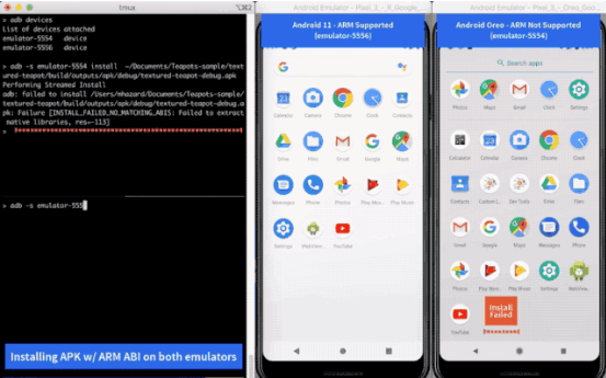 Android模拟器执行ARM应用