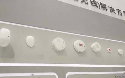 楼宇自控系统中传感器的作用