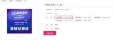 4G网速为什么越来越慢?到底是不是运营商从中作梗...