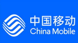 安徽移动正在积极的推进乡村移动通信网络基础设施建...