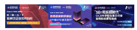 深圳2020潜在世界五_大变局!2020年深圳五项重磅规划深度