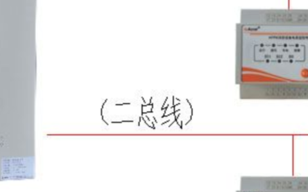 智能消防设备电源监控系统