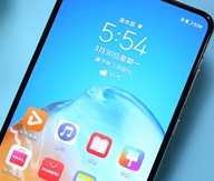 中國自主研發的DRM客戶端SDK將在華為P40系...