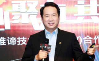 在新基建的征途中,維諦技術的成長與發展