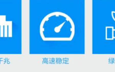 晨控智能RFID技术应用:如何用以太网连接西门子...