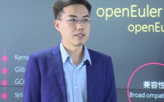 首届openEuler峰会在线召开,携手厂商促进...