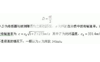 采用AT89C51微处理器和olaroid 60...