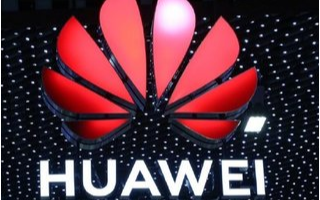 華為發布了2020年一季度經營業績