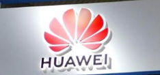 华为公布新能源基础建设解决方案,布局智能电动领域