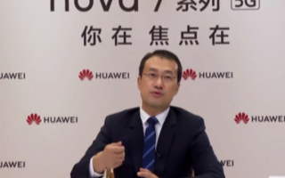 華為nova用戶總數已達到1.45億,女性用戶購...