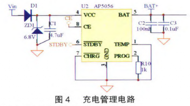 基于SN8P27llA单片机的移动电源控制系统设计